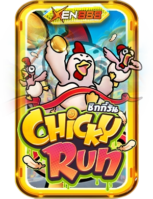 Chicky Run