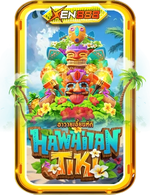 Hawaiian Tiki