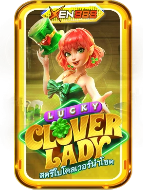 Lucky Clover Lady