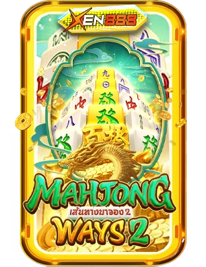 Mahjong Ways 2