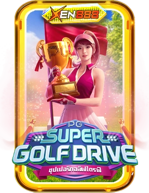 Super Golf Drive