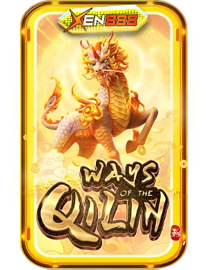 Ways of the Qilin